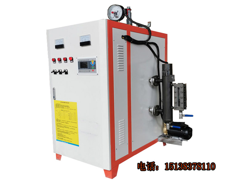 燃油氣蒸汽發(fā)生器